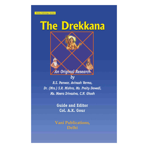 The Drekkana - Retail Maharaj