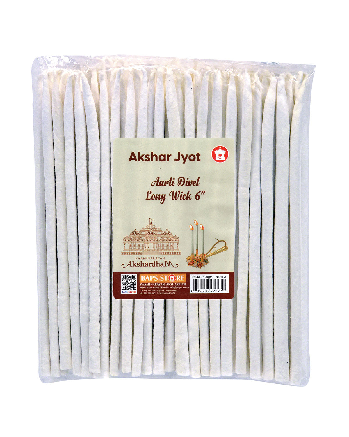 Akshar Jyot Sticks (100 gm) - Retail Maharaj