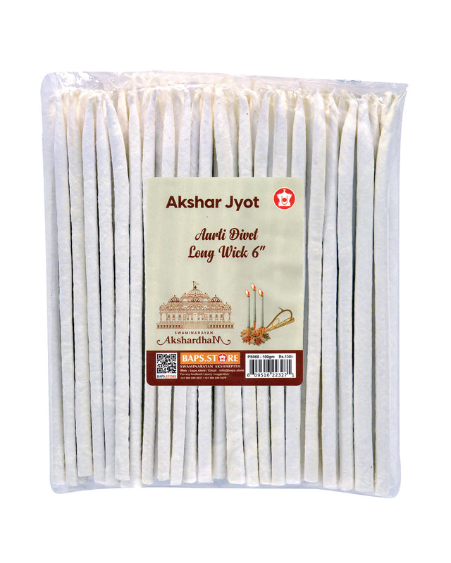 Akshar Jyot Sticks (100 gm) - Retail Maharaj
