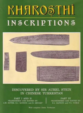 Kharosthi Inscriptions - Retail Maharaj