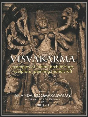 Vishvakarma - Retail Maharaj