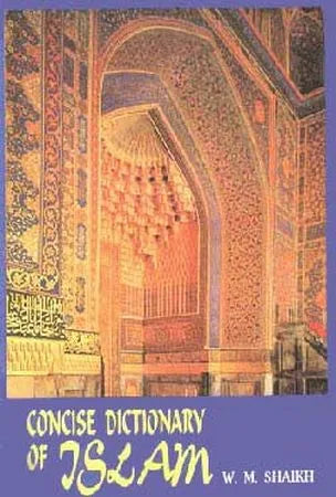 Concise Dictionary of Islam - Retail Maharaj