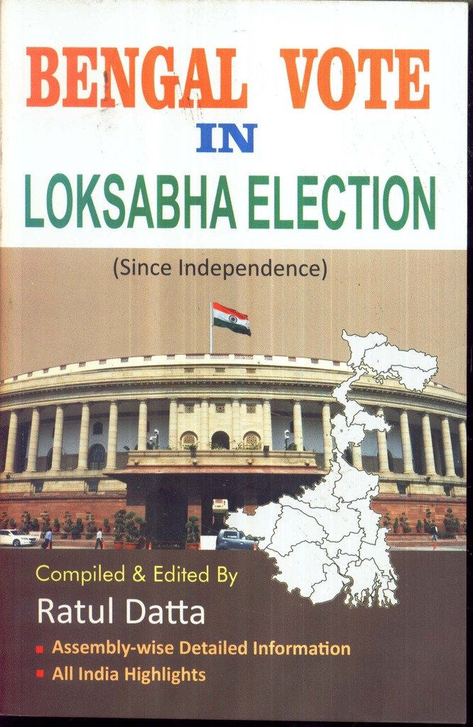 Bengal Vote In Loksabha Election - Retail Maharaj