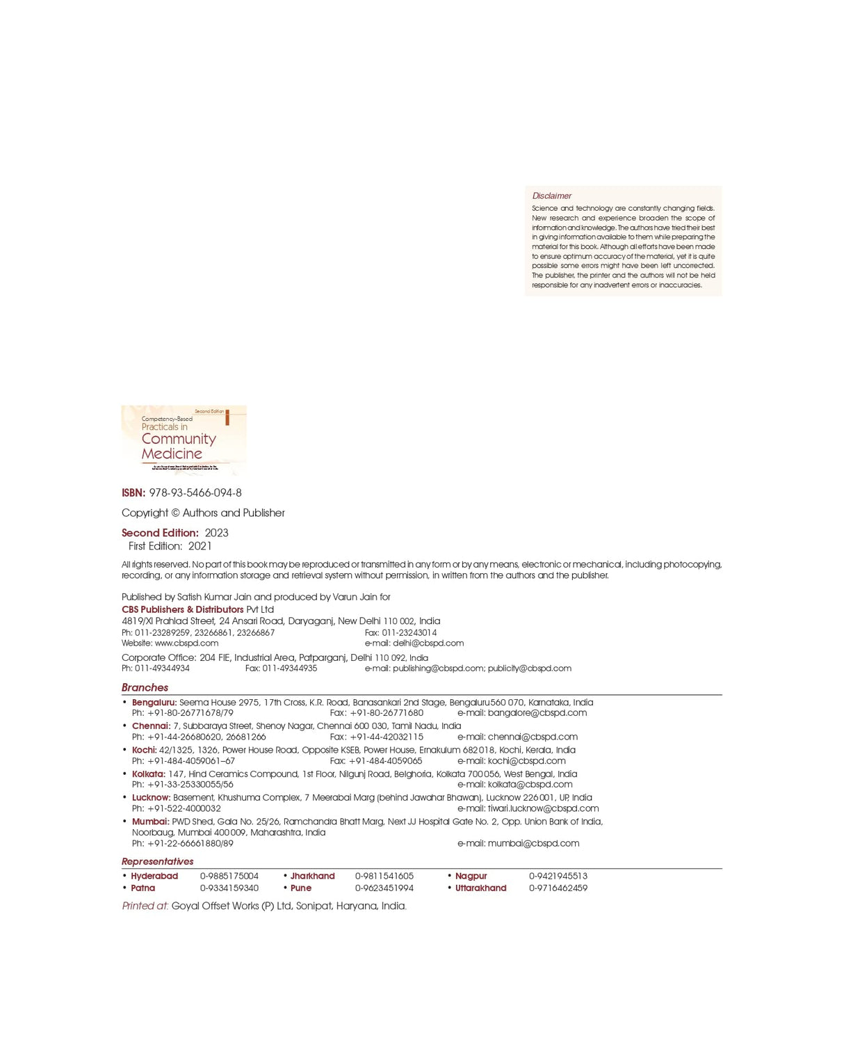 Competency Based Practicals In Community Medicine 2Ed (Pb 2023)