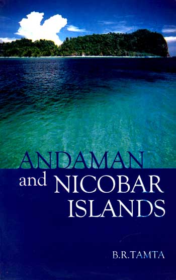 ANDAMAN and NICOBAR ISLANDS - Retail Maharaj