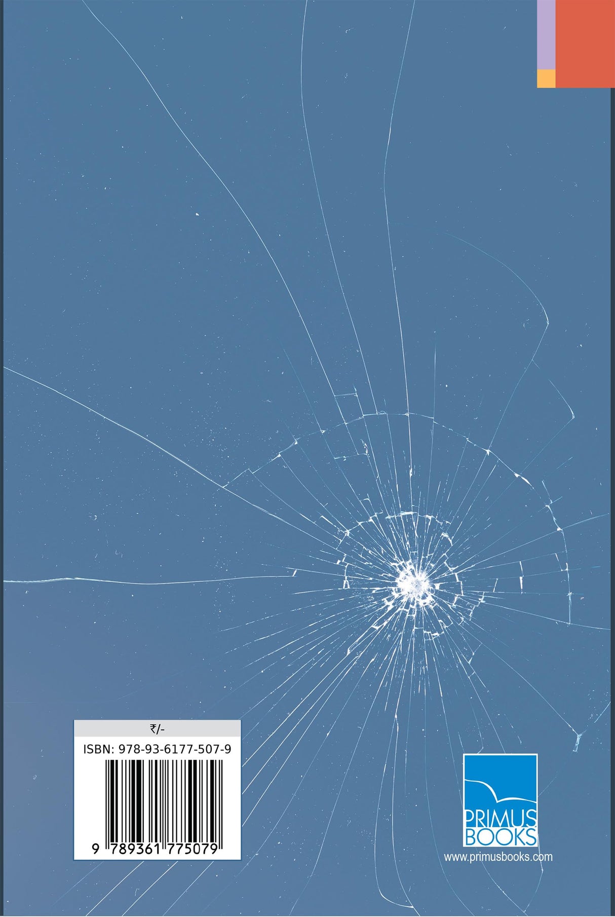 Primus Books - Broken Mirror: Conversations with Artists and Thinkers - Retail Maharaj