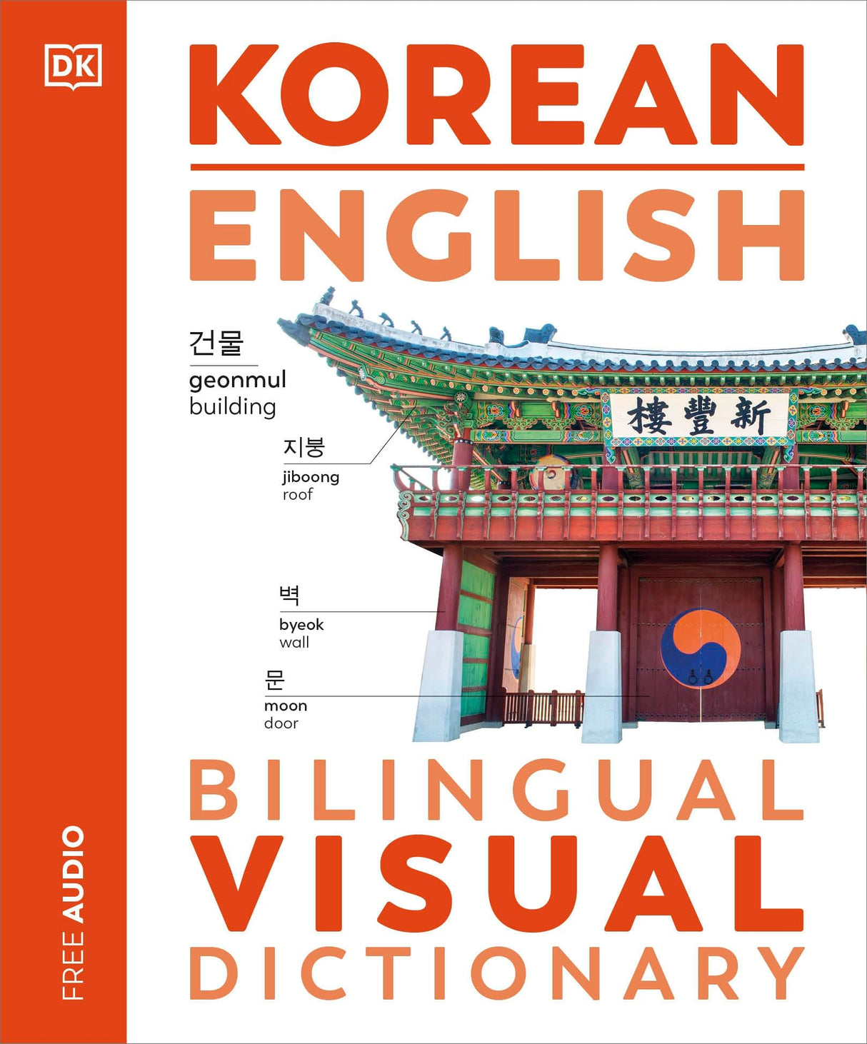 Korean English Bilingual Visual Dictionary - Retail Maharaj