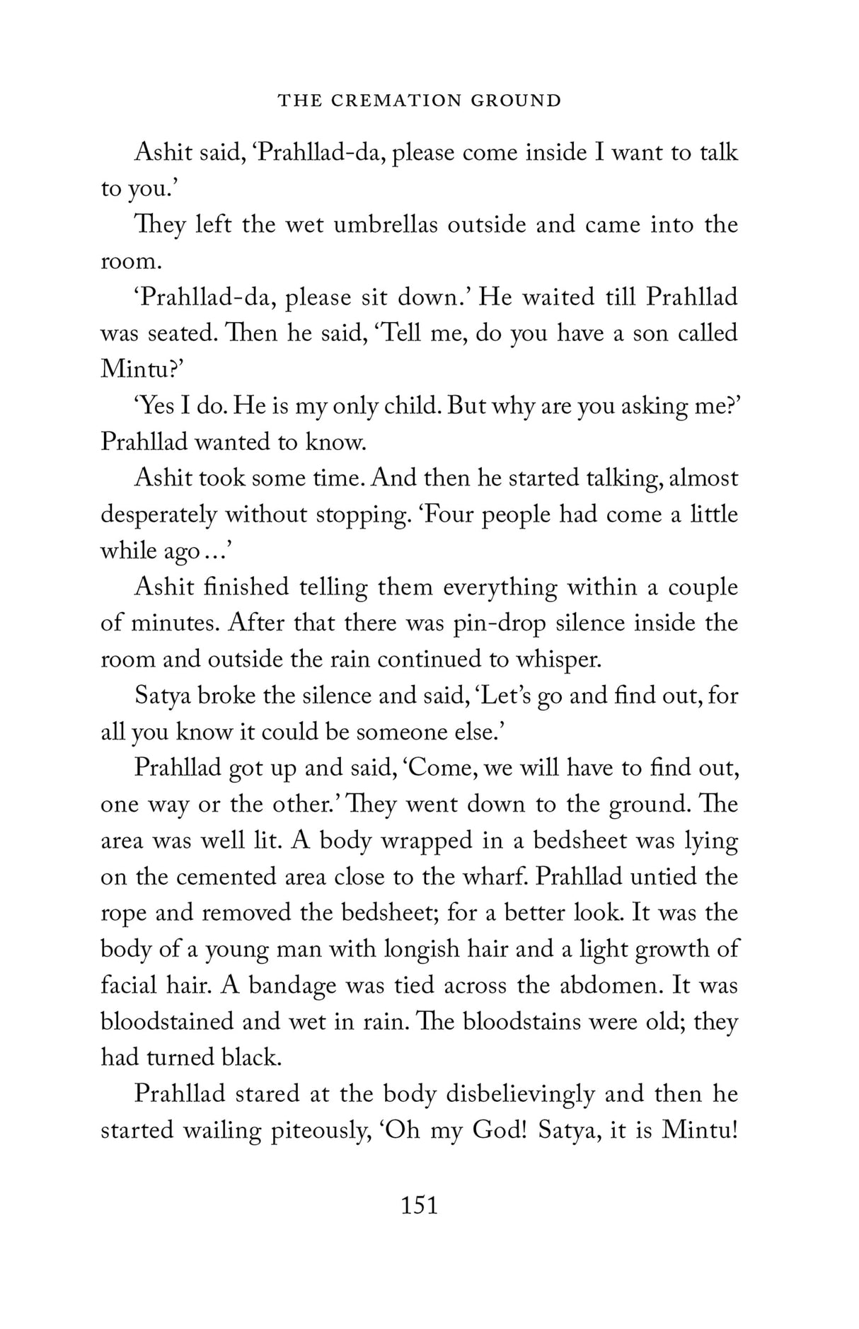 Alka and other stories - Retail Maharaj