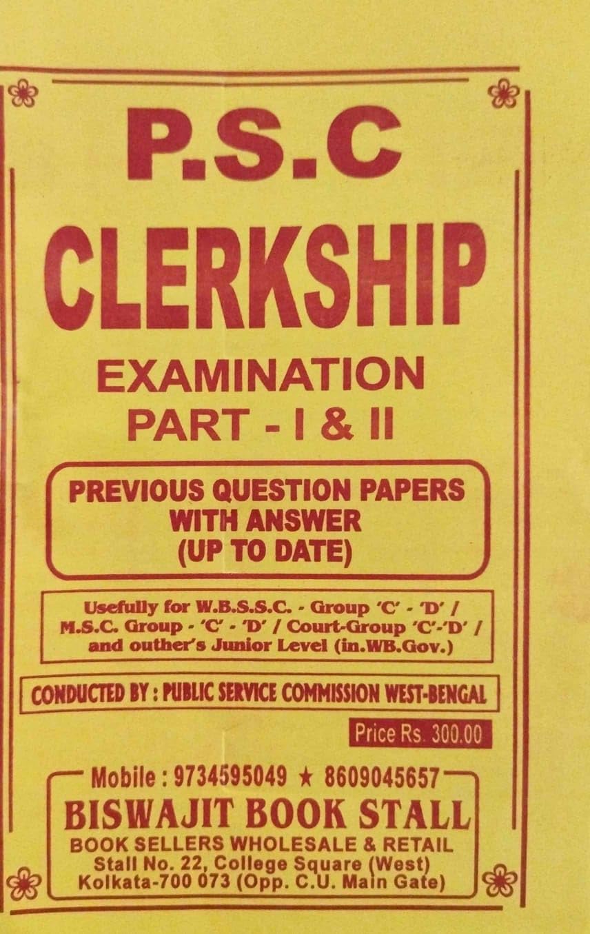 P.S.C Clerkship Examination Part- I & II (Bengali Version) - Retail Maharaj