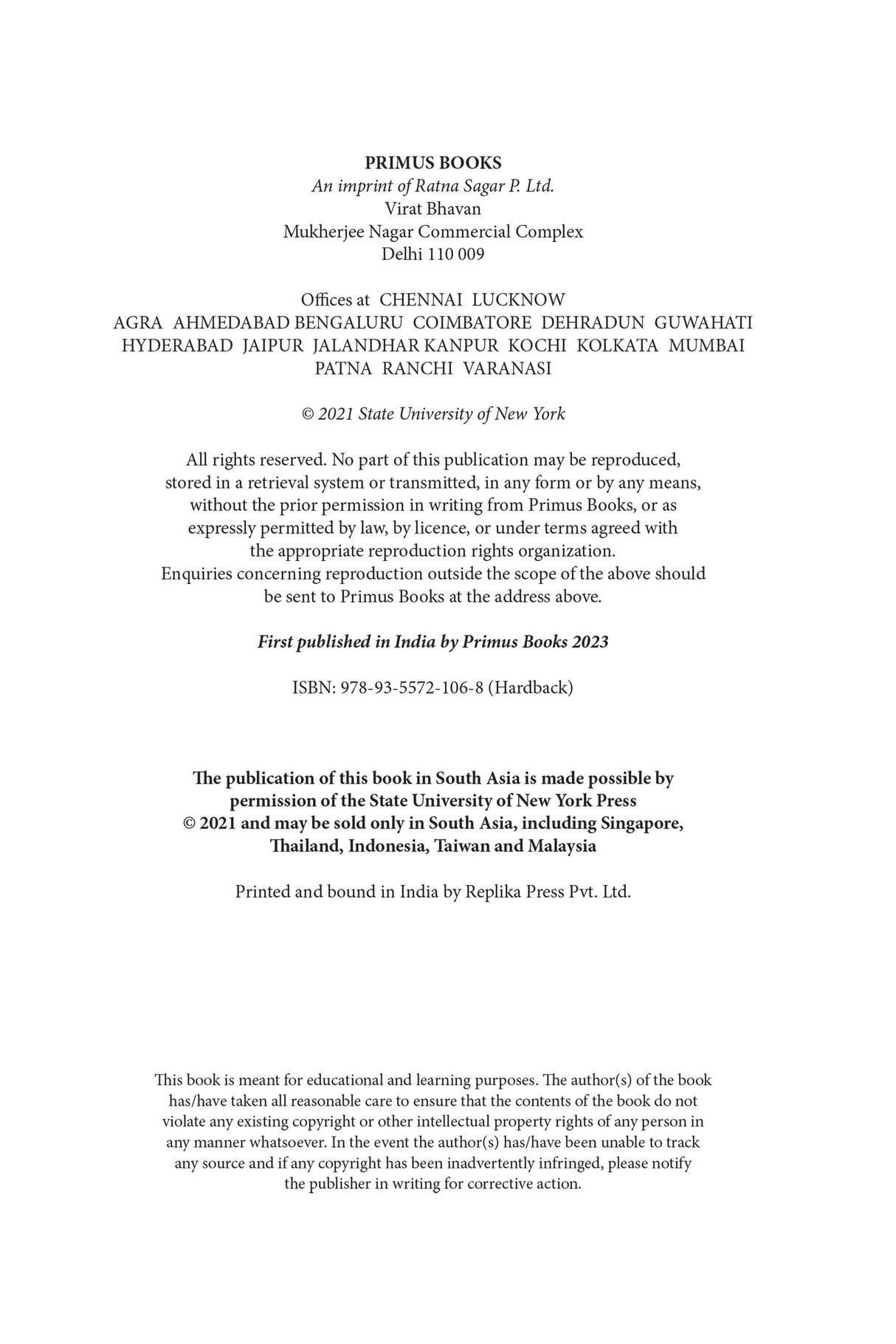 Many Mahābhāratas - Retail Maharaj