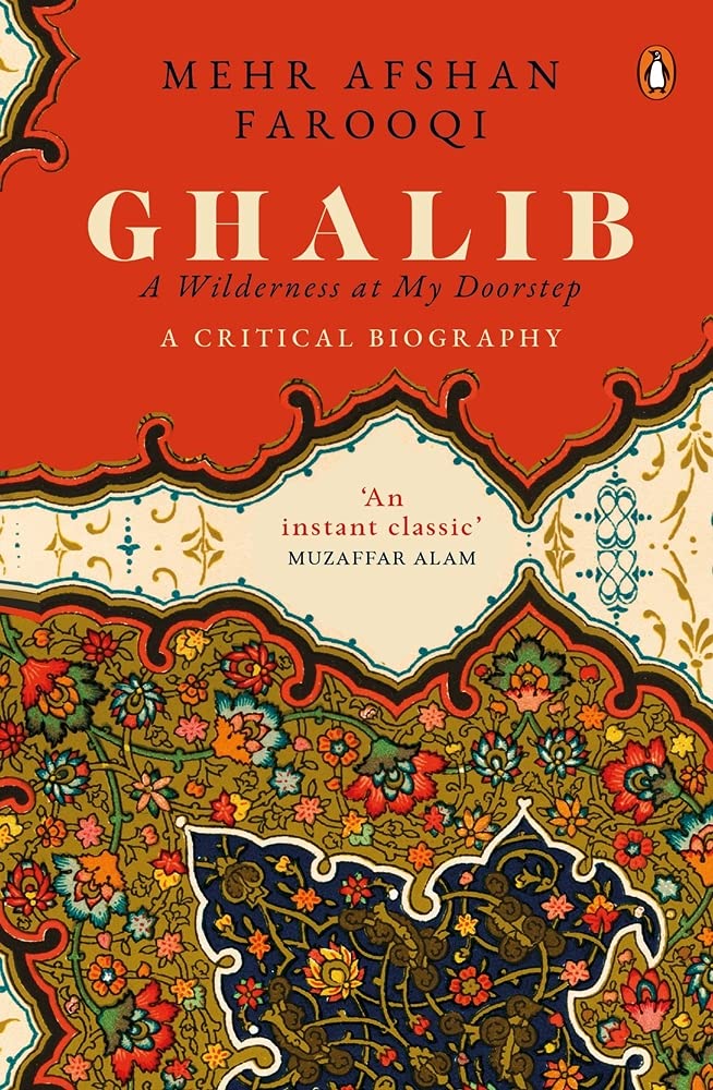 Ghalib: A Wilderness at My Doorstep. A C - Retail Maharaj