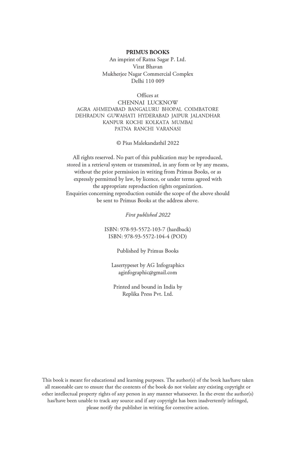 Maritime Malabar: Trade, Culture and Power - Retail Maharaj