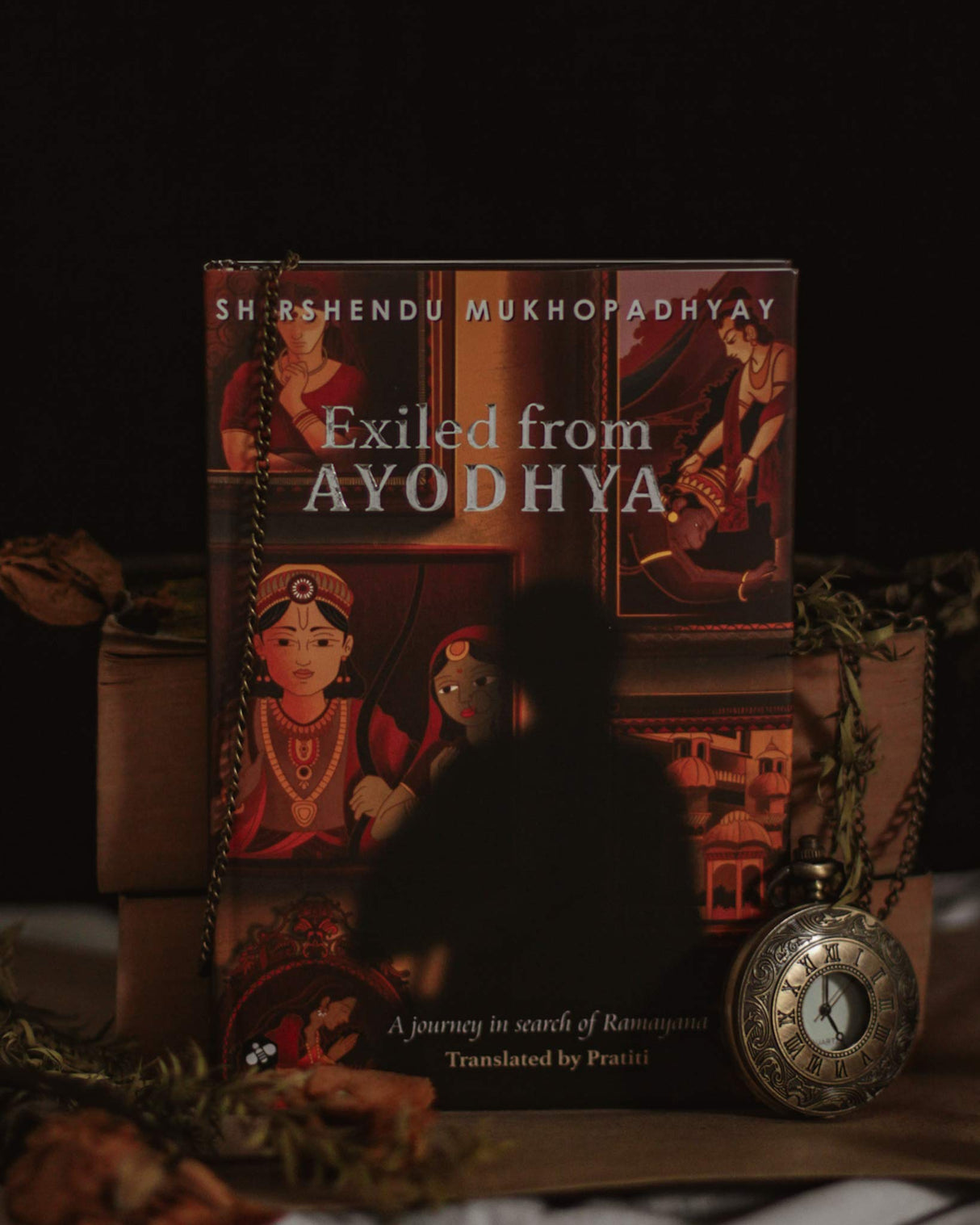 Exiled From Ayodhya - Retail Maharaj