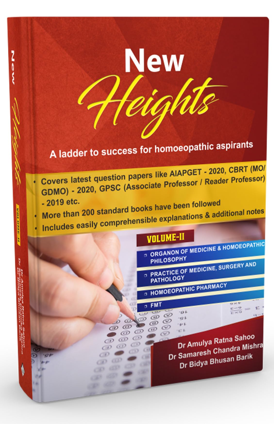 New Heights A Ladder to Success For Homoeopathic Aspirants Vol -2 - Retail Maharaj