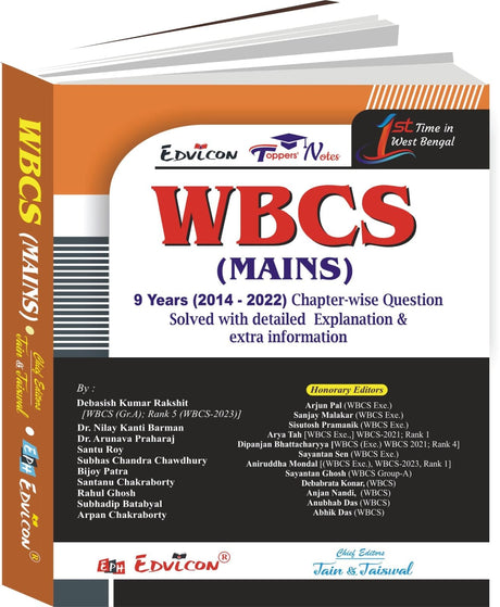 WBCS (Main) 9 Years (2024-2022) Chapter-Wise Question Solved With Detailed Explanation & Extra Information (English Version) - Retail Maharaj
