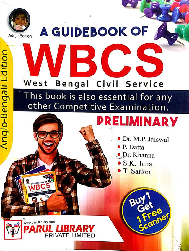 A GuideBook Of WBCS Preliminary (Bengali Version) + Preliminary Question Papers Scanner Year 2001-2019 - Retail Maharaj