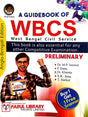 A GuideBook Of WBCS Preliminary (Bengali Version) + Preliminary Question Papers Scanner Year 2001-2019 - Retail Maharaj