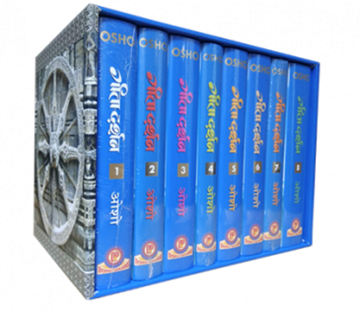 Gita Darshan (Part One To Eight) - Retail Maharaj