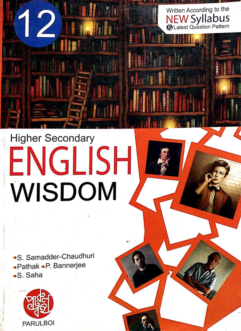 Higher Secondary English Wisdom Class - XII in Bengali - Retail Maharaj