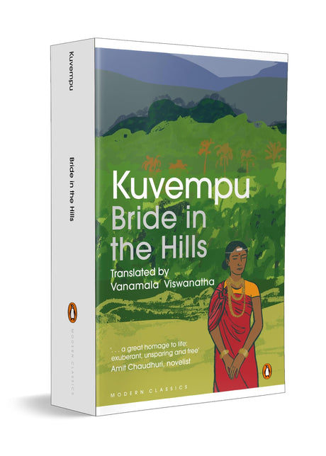 Bride in the Hills - Retail Maharaj