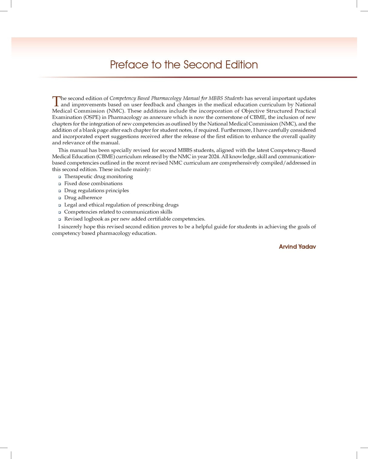 Competency Based Pharmacology, 2/e Manual for MBBS Students ( PB 2026)