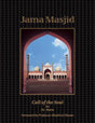 Jama Masjid Call of the Soul - Retail Maharaj
