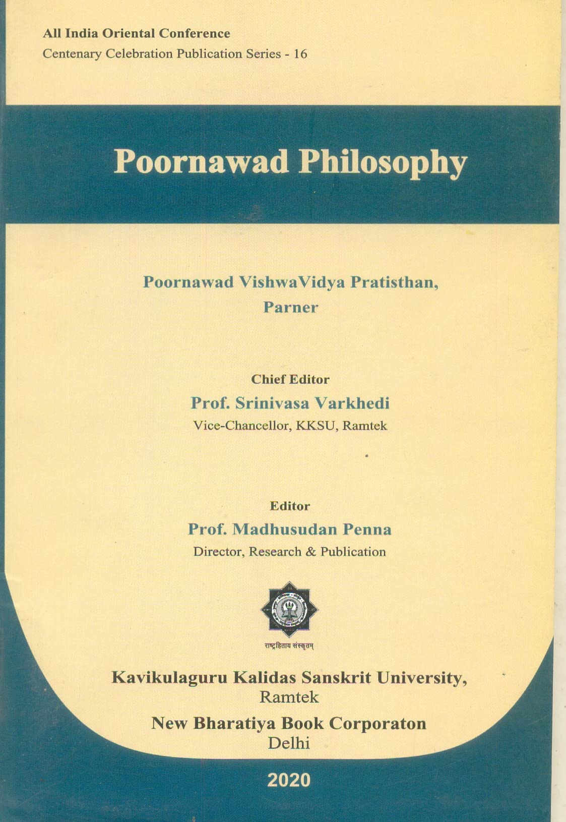 Poornawad Philosophy (New) - Retail Maharaj