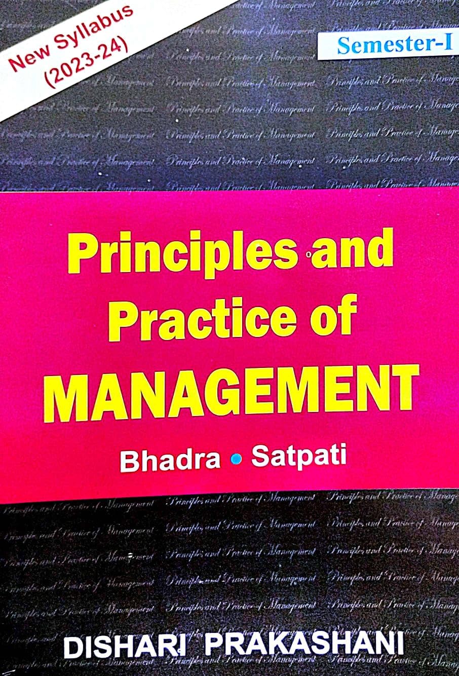 Principles and Practice of Management Semester-1 (English Version) - Retail Maharaj