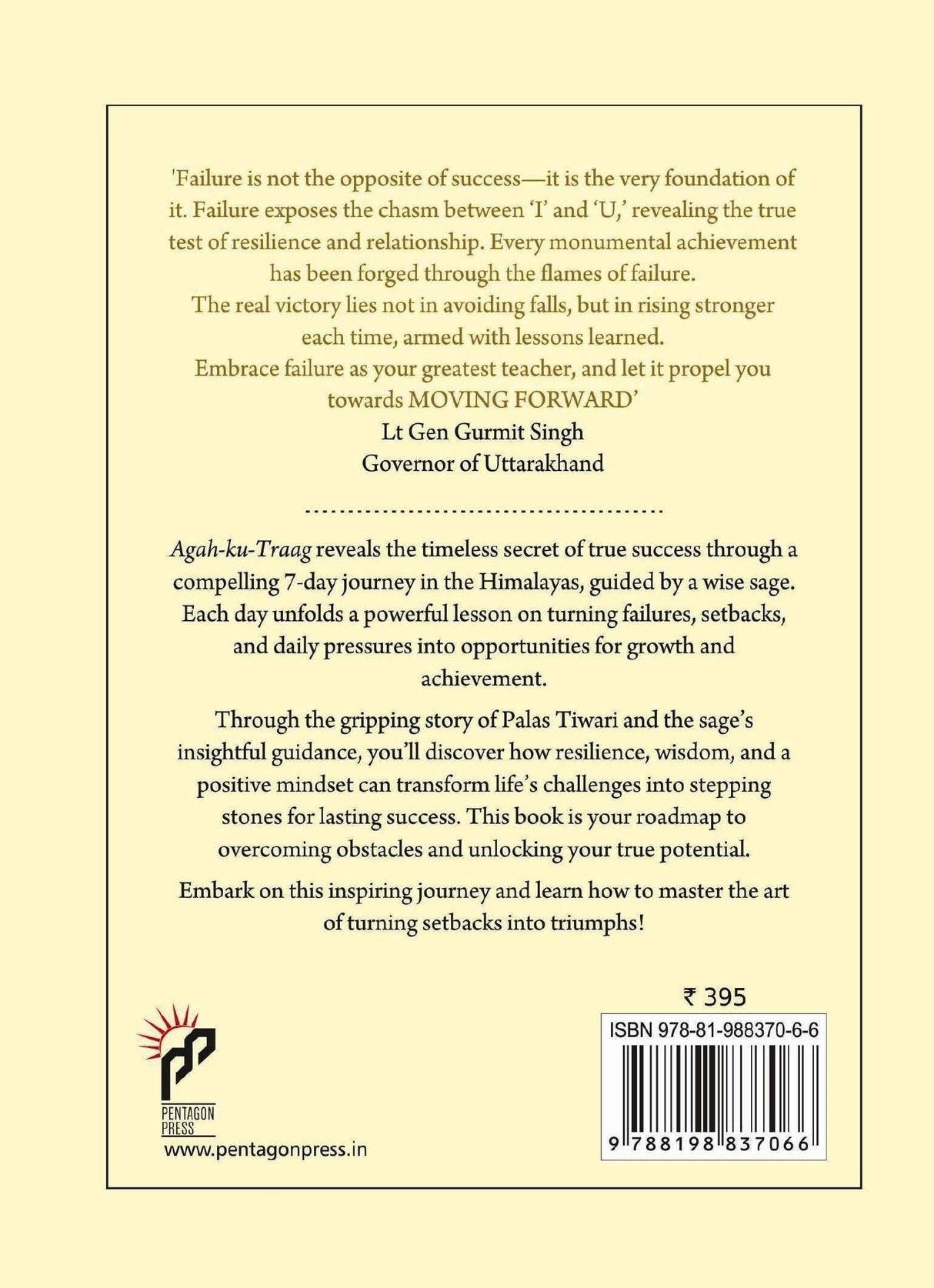 Agah-ku-Traag: Mantra to Move into Everlasting Success - Retail Maharaj