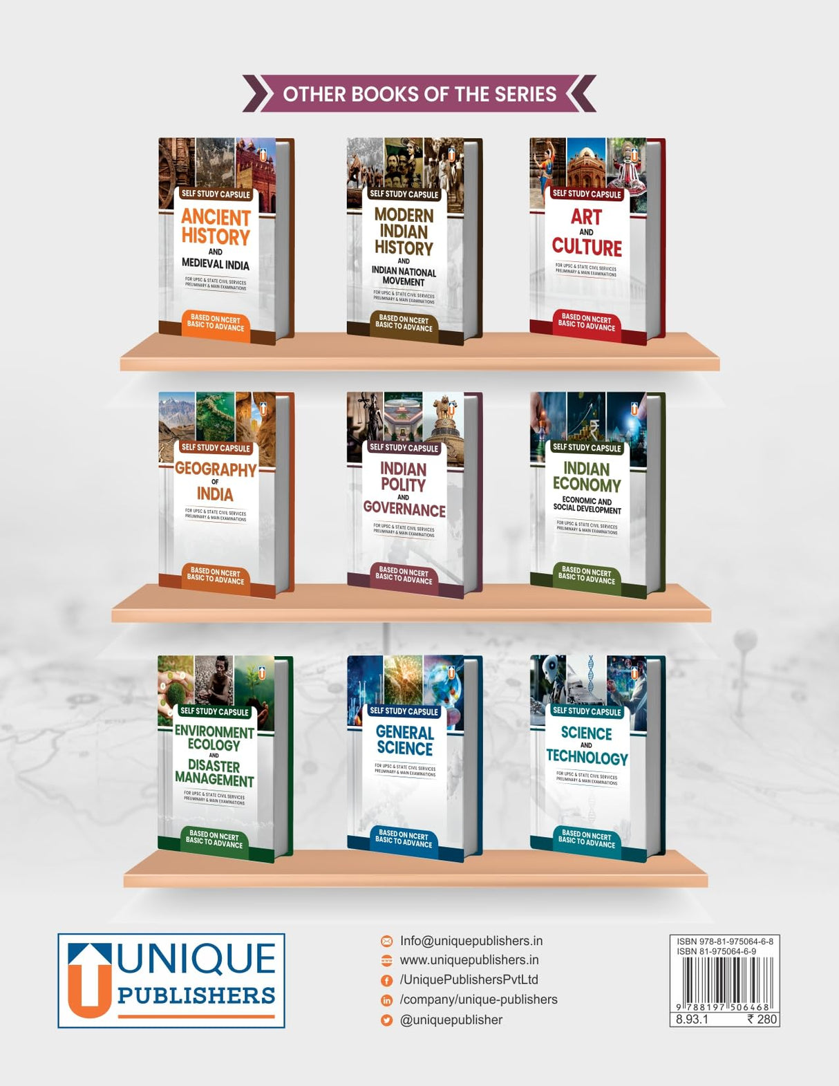 World Geography Self Study Guide for UPSC and State Civil Services Exams, NCERT-Based, Basic to Advanced