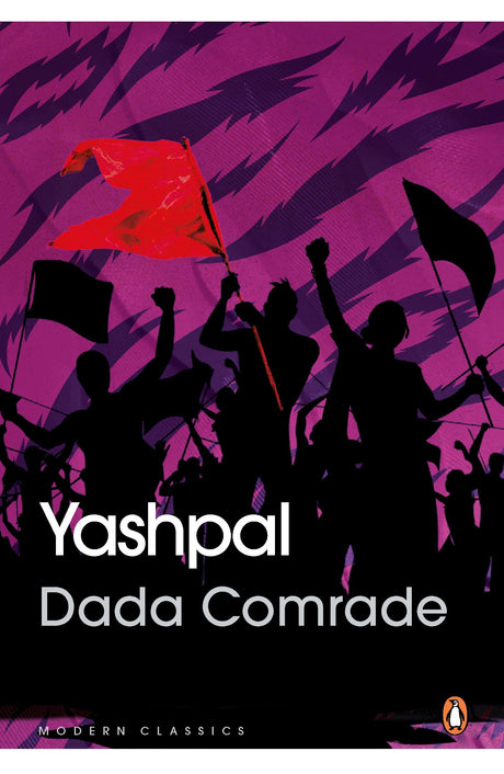 Dada Comrade - Retail Maharaj