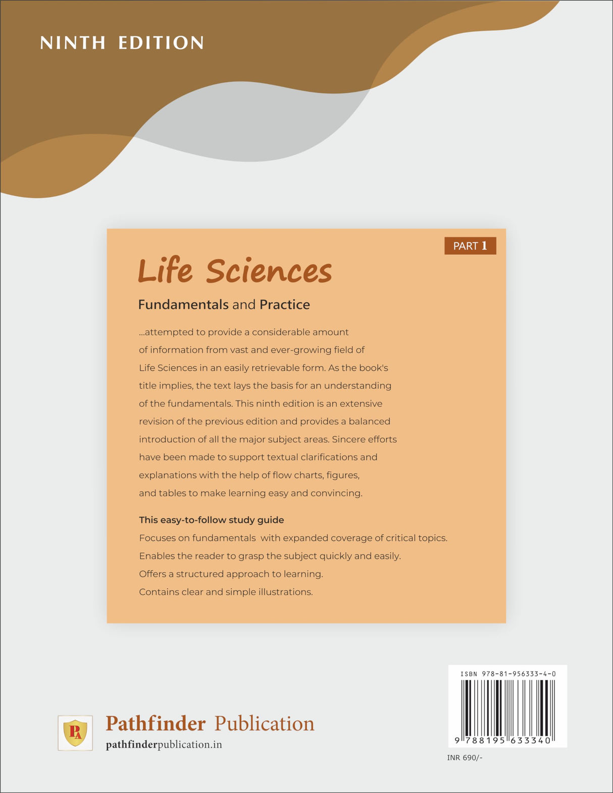 Pathfinder’s Life Sciences, Fundamentals and Practice, Part - 1, Ninth Edition - Retail Maharaj