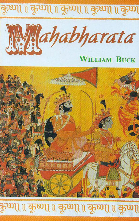 Mahabharata - Retail Maharaj