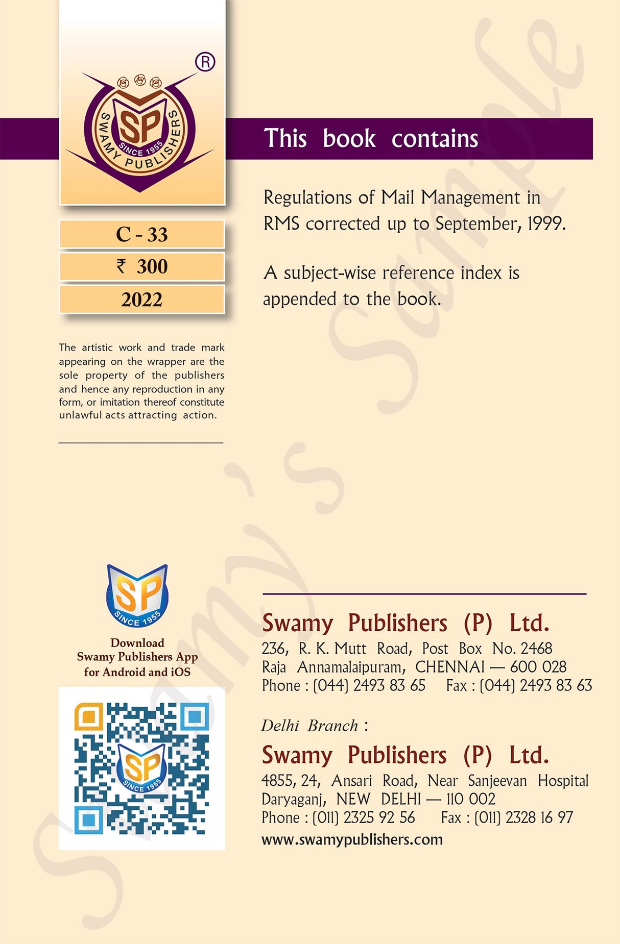 Swamy Publishers (P) Ltd. Postal Manual - Railway Mail Service, Volume-VII