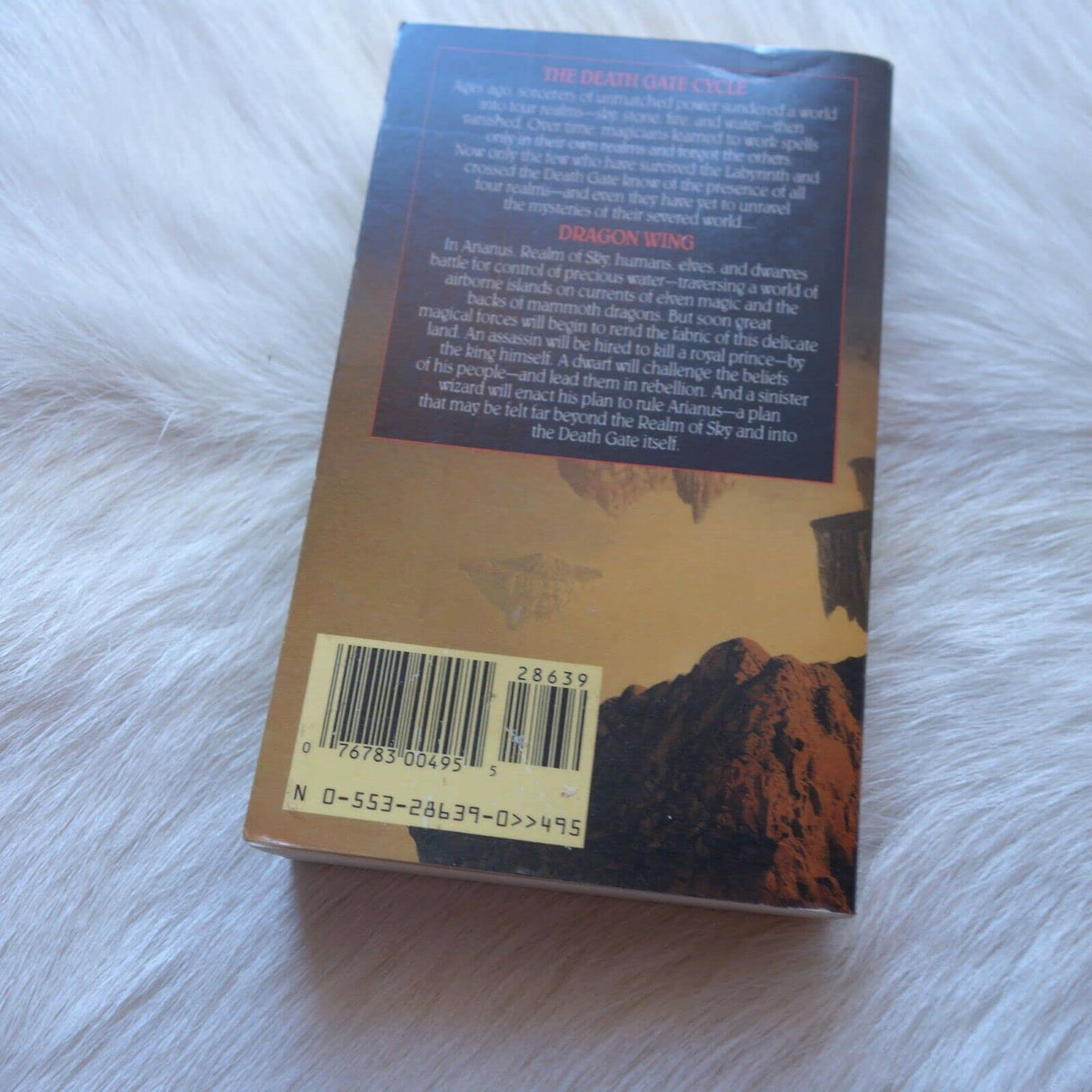 Dragon Wing: The Death Gate Cycle, Volume 1 (A Death Gate Novel)