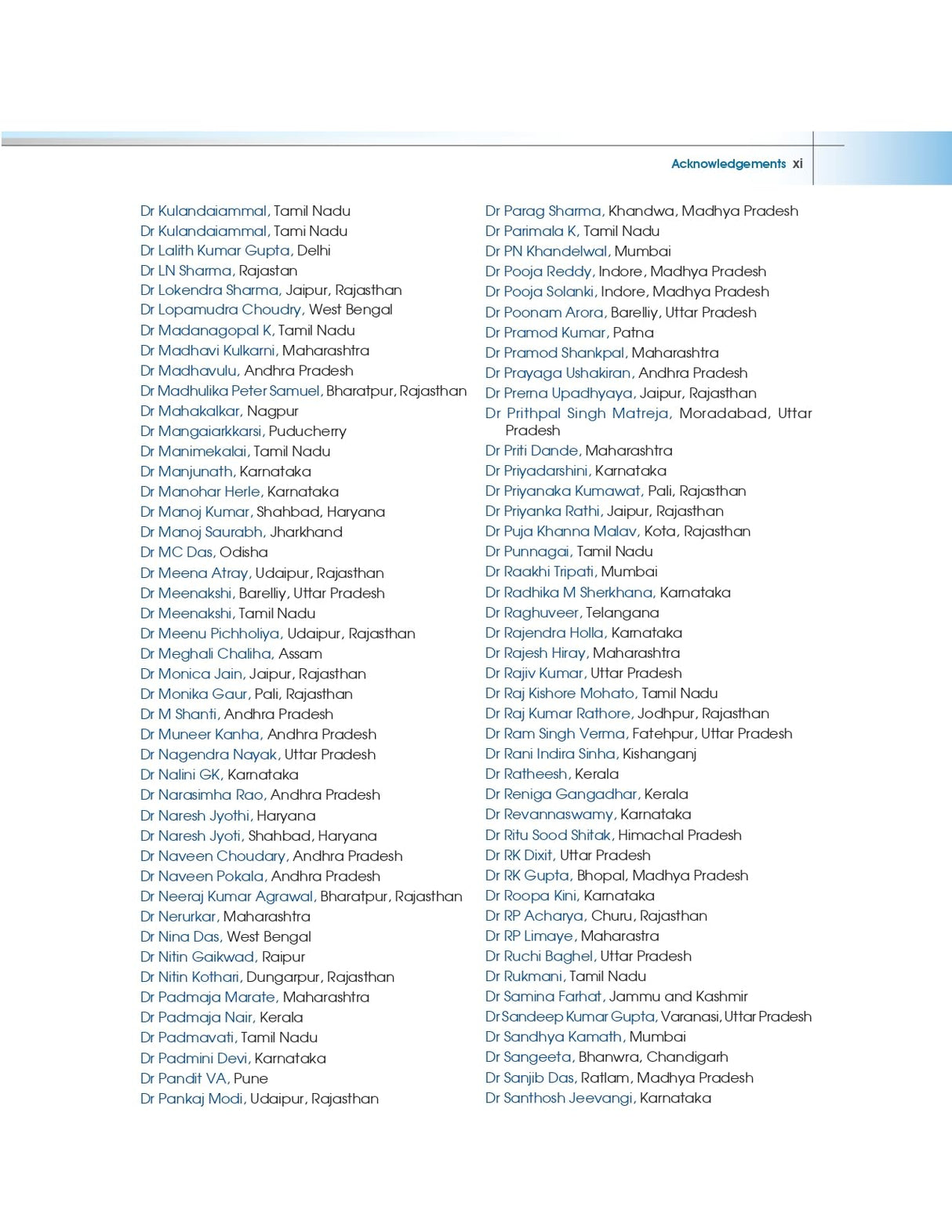 Medical Pharmacology 8ed. | As per the latest NMC Guidelines - 2025 | ISBN - 9789349057043