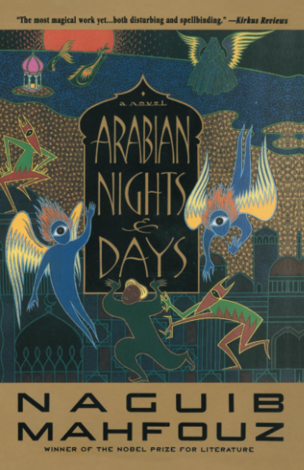 Arabian Nights and Days: A Novel - Retail Maharaj