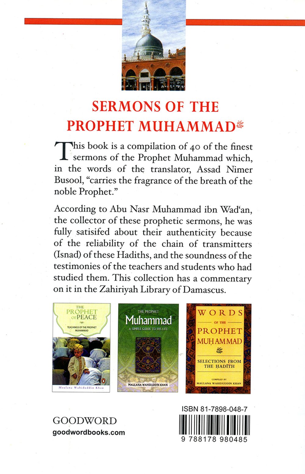 Sermons of the Prophet Muhammad - Retail Maharaj