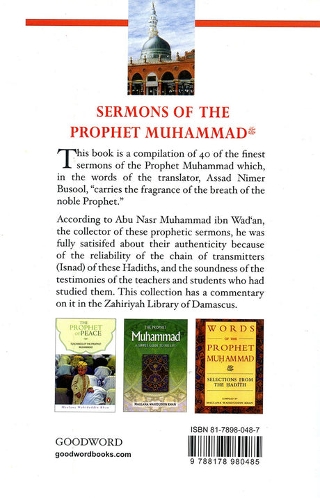 Sermons of the Prophet Muhammad - Retail Maharaj