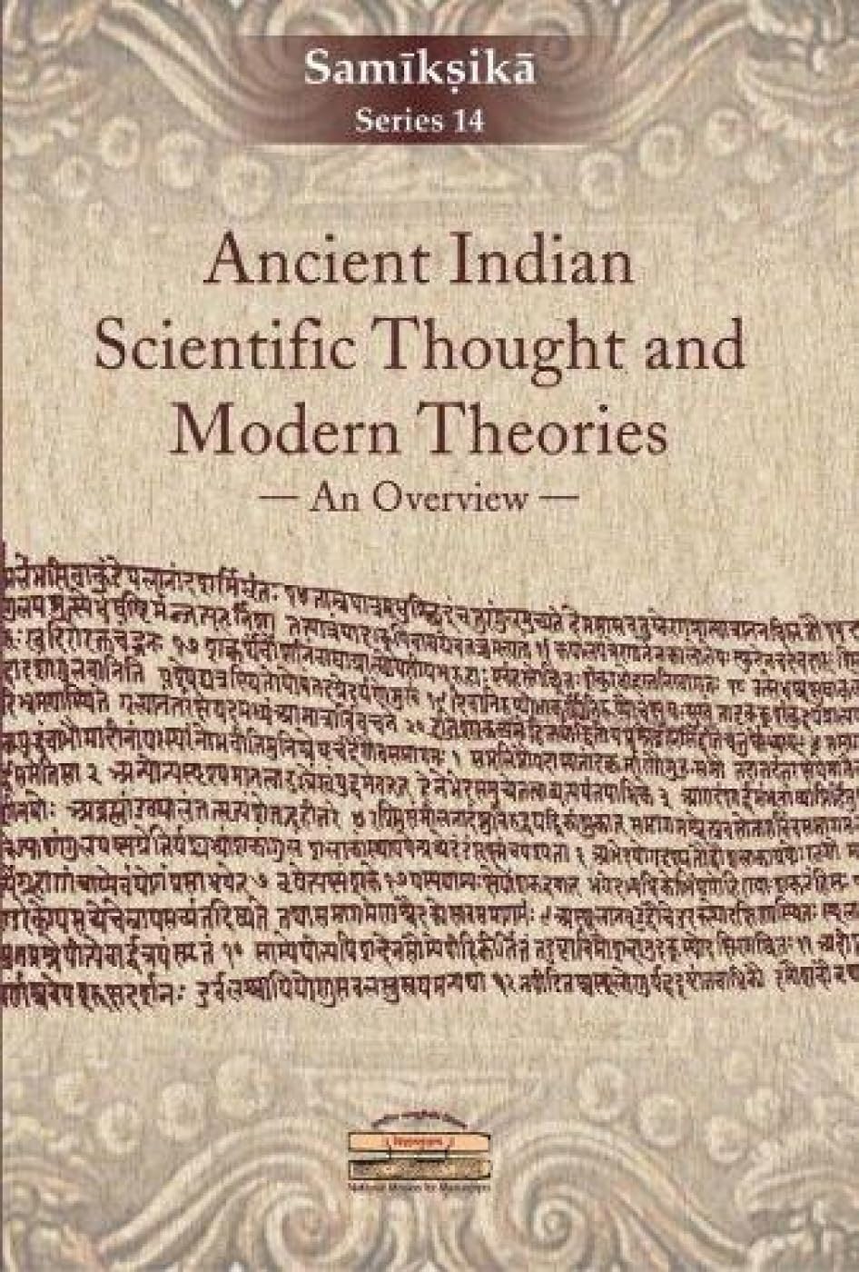 Ancient Indian Scientific Thought and Modern Theories:: An Overview - Retail Maharaj