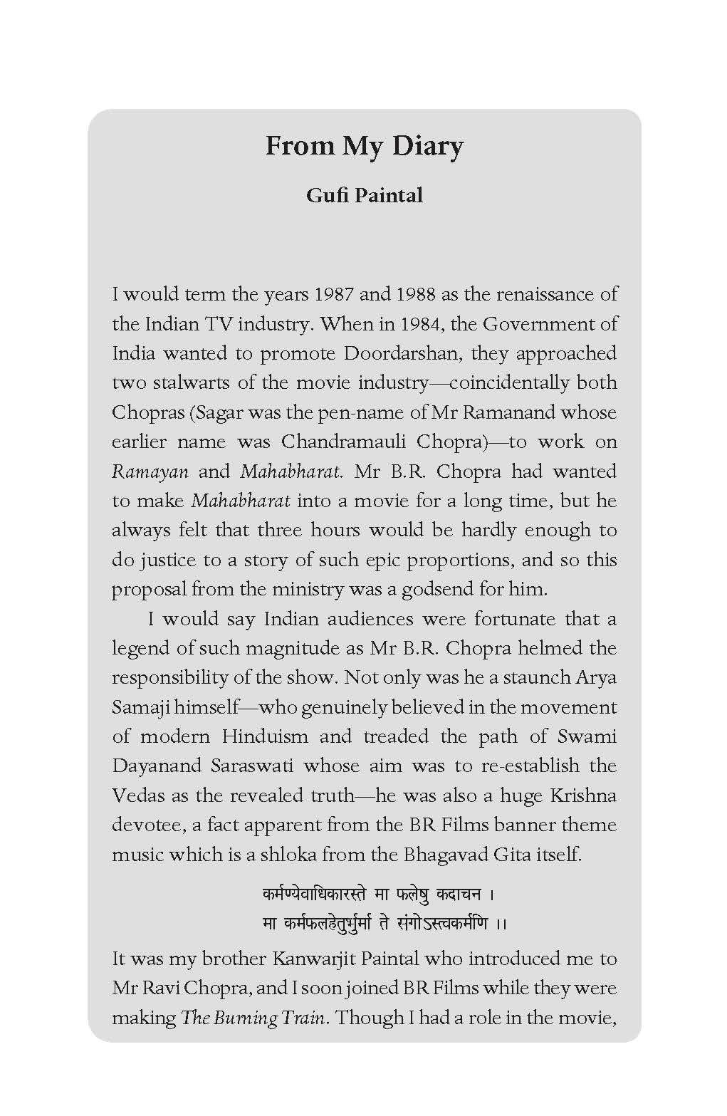 The Oath of Shakuni - Retail Maharaj
