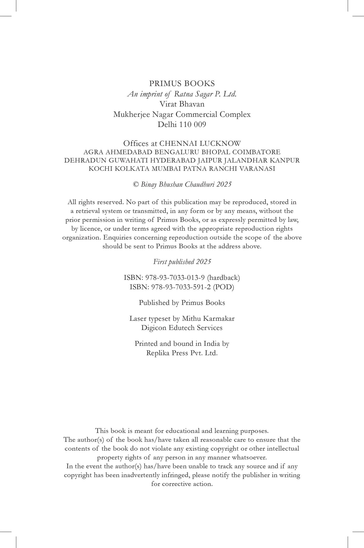 Primus Books- The Hidden String: Agrarian Economy of Colonial Bengal and Its Institutional Framework - Retail Maharaj