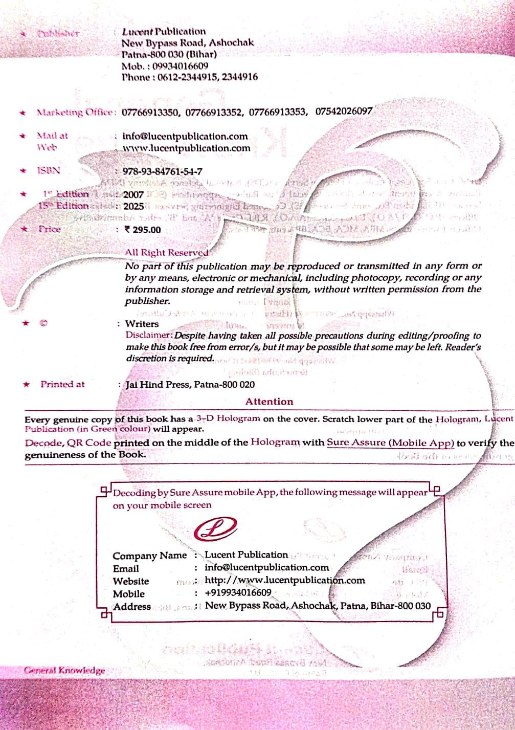 Lucent's General Knowledge 2025 | 15th Revised Edition | English Medium | For UPSC, SSC, NDA, CDS, Banking, Railways, Defence & All Competitive Exams - Retail Maharaj