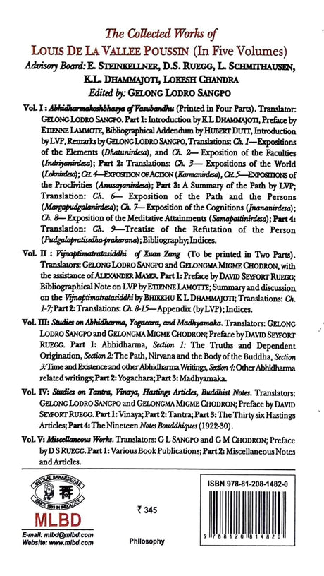 A Course in Indian Philosophy - Retail Maharaj