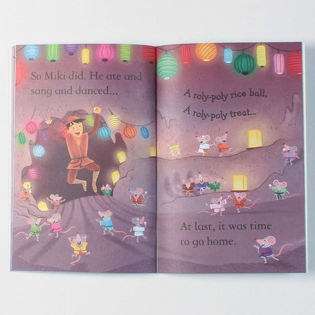 UFR LEVEL-2 THE ROLY-POLY RICE BALL - Retail Maharaj