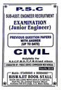 West Bengal Sub Assistant Engineer Recruitment (Junior Engineer CIVIL) Previous Years Questions with Answers (English Version) - Retail Maharaj