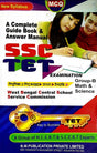 A Complete Guide Book & Answer Manual SSC TET Examination in Bengali - Retail Maharaj