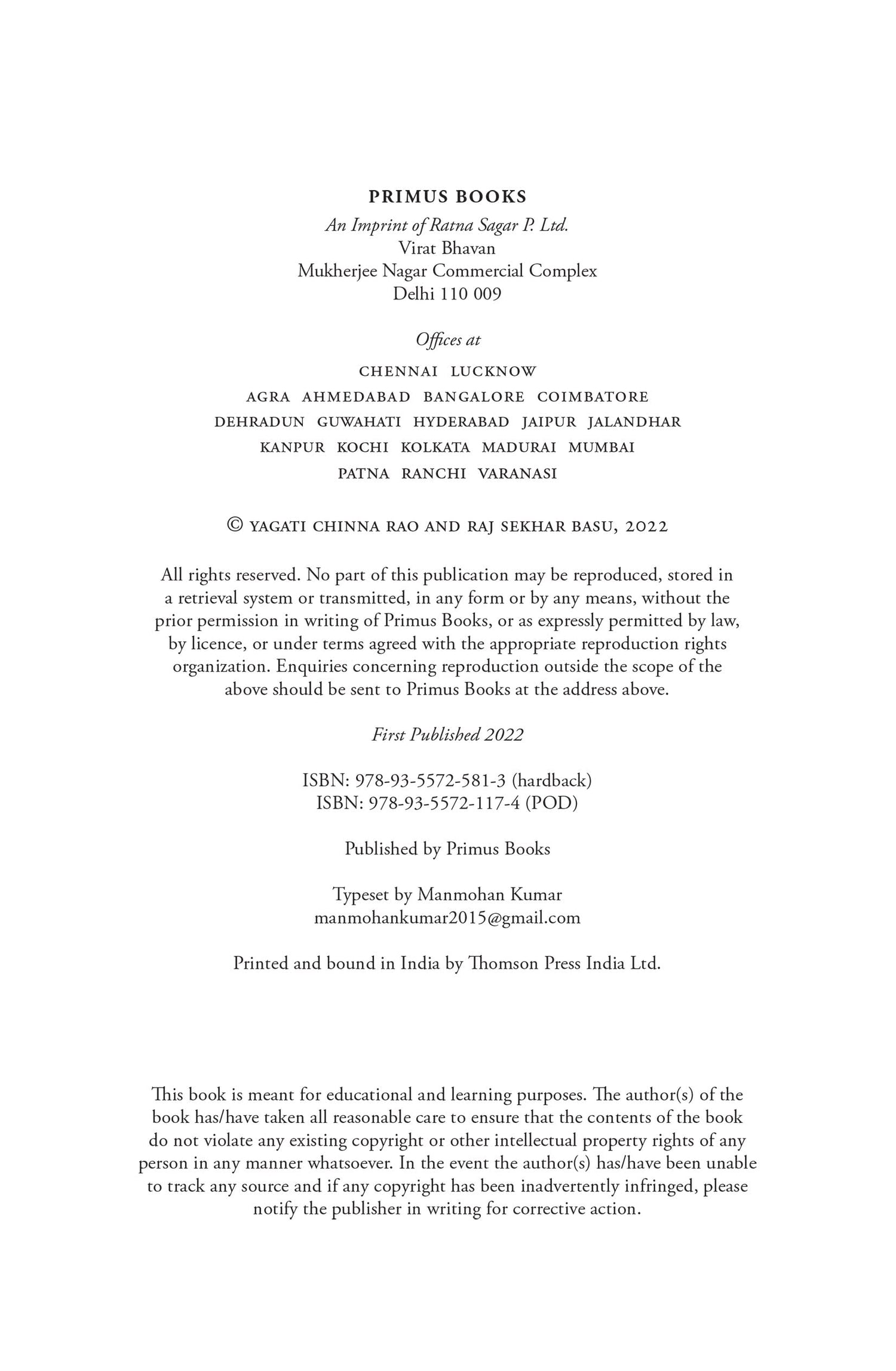 Dalit Intellectuals: Ideas, Struggles and the Vision