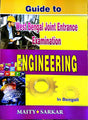 Guide to West Bengal Joint Entrance Examination Engineering (Bengali) - Retail Maharaj