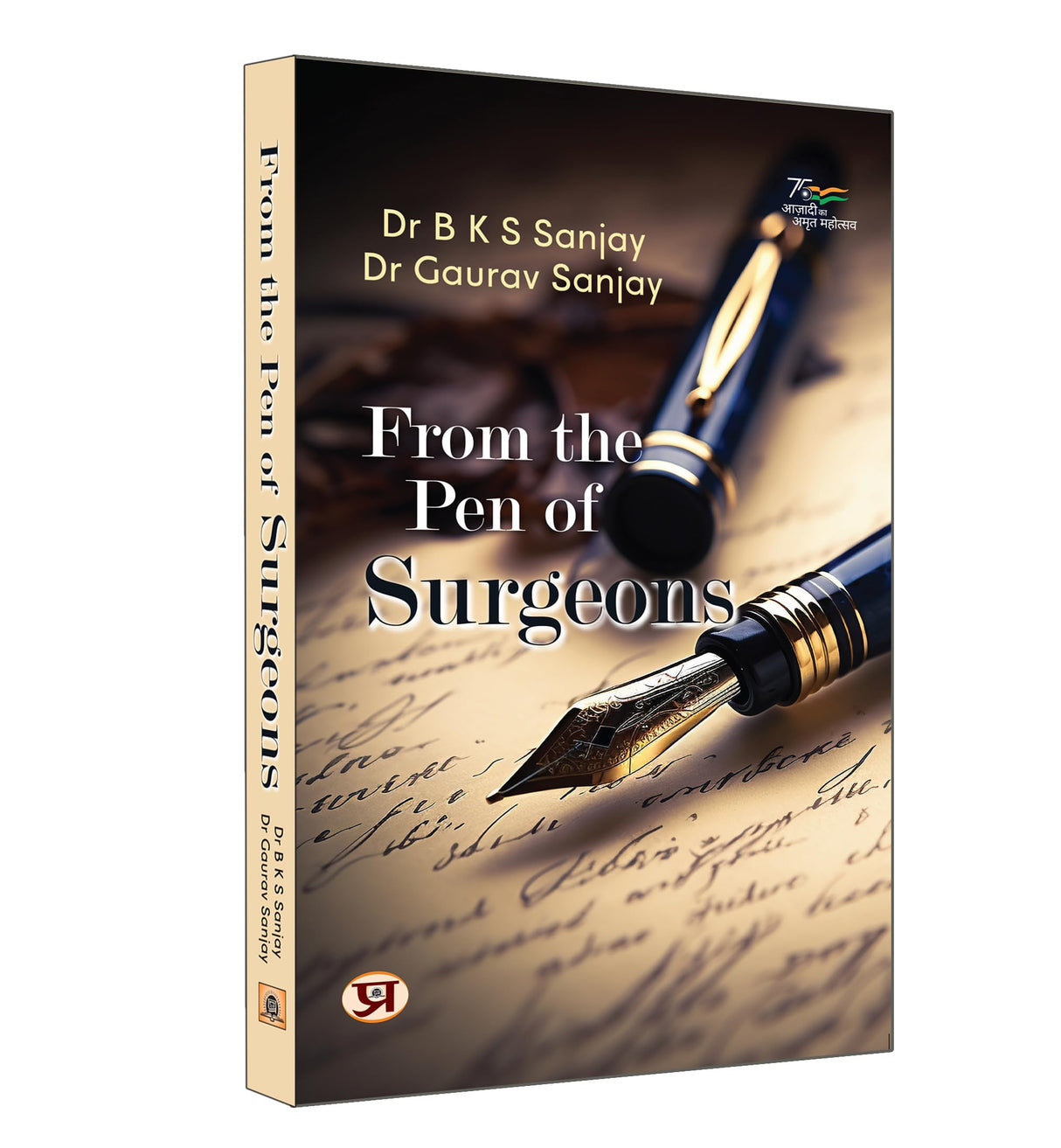 From The Pen of Surgeons | Well-Being of The Society - Retail Maharaj